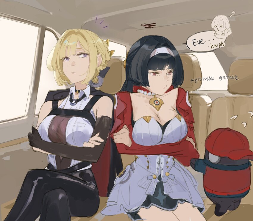 Astra Yao (Zenless Zone Zero) Rule 34 Image