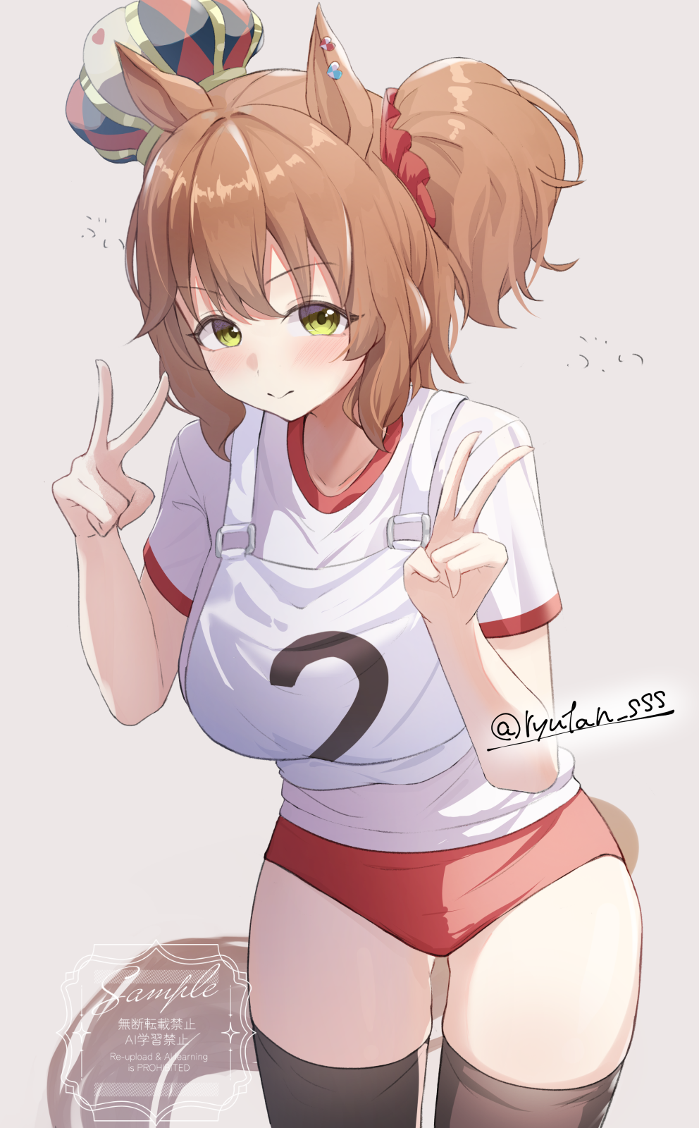 Aston Machan (Umamusume) Rule 34 Image
