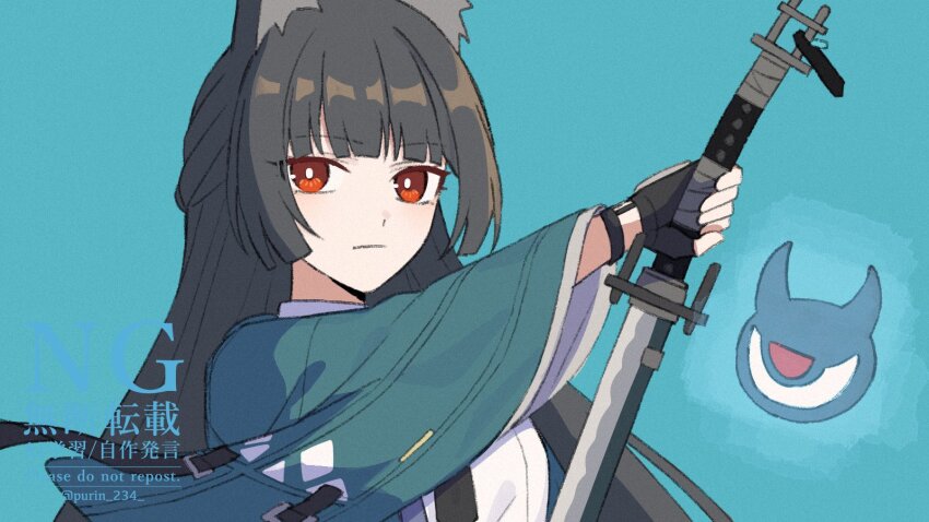 Hoshimi Miyabi (Zenless Zone Zero) Rule 34 Image