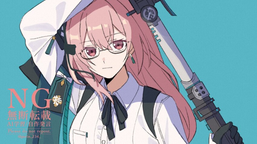 Tsukishiro Yanagi (Zenless Zone Zero) Rule 34 Image