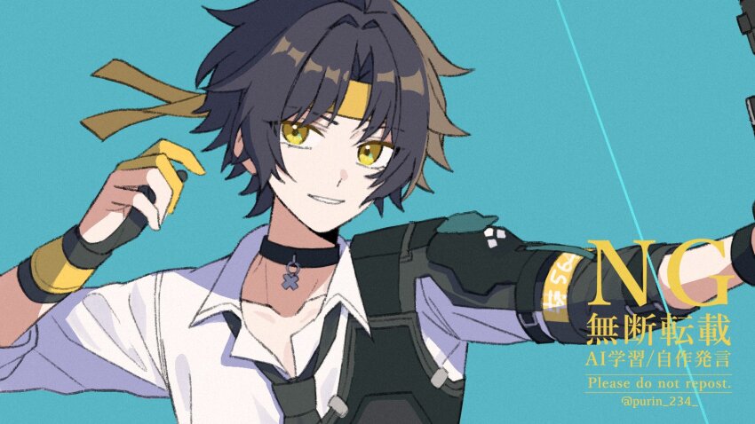 Asaba Harumasa (Zenless Zone Zero) Rule 34 Image