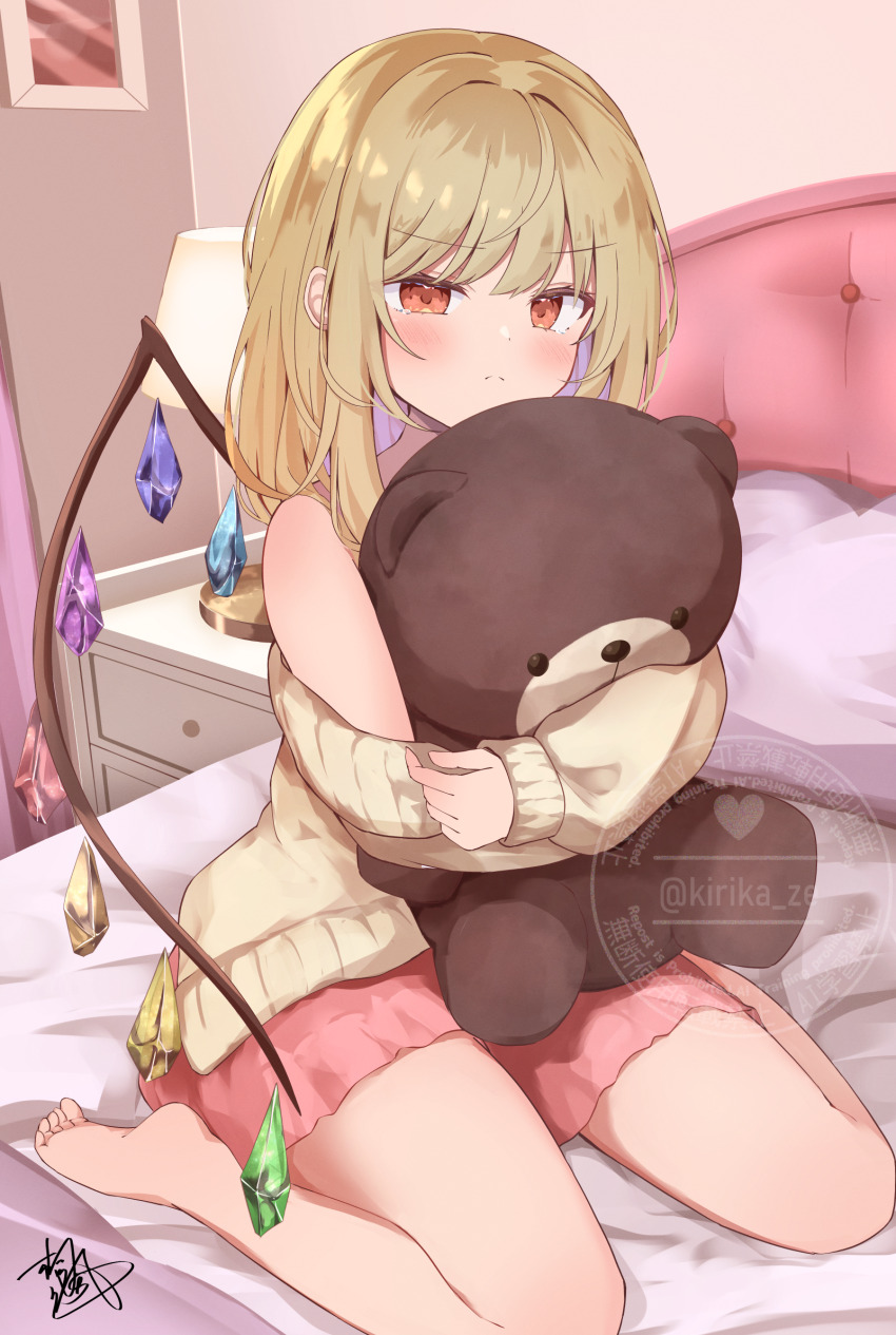 Flandre Scarlet (Touhou) Rule 34 Image
