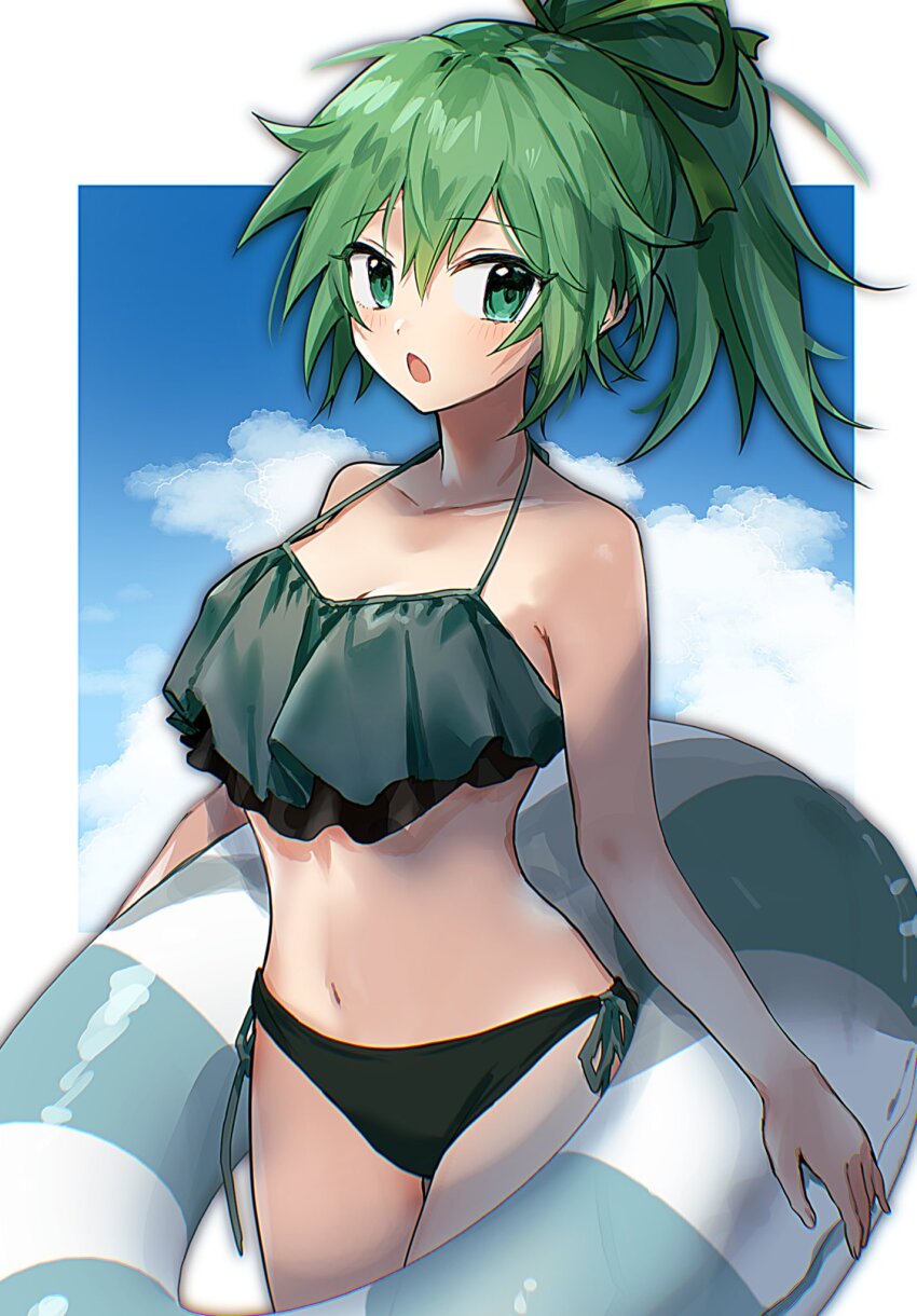Wynn The Wind Charmer (Yu-Gi-Oh!) Rule 34 Image