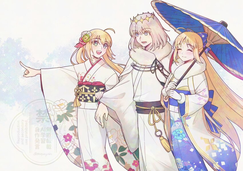 Artoria Caster (Fate) Rule 34 Image
