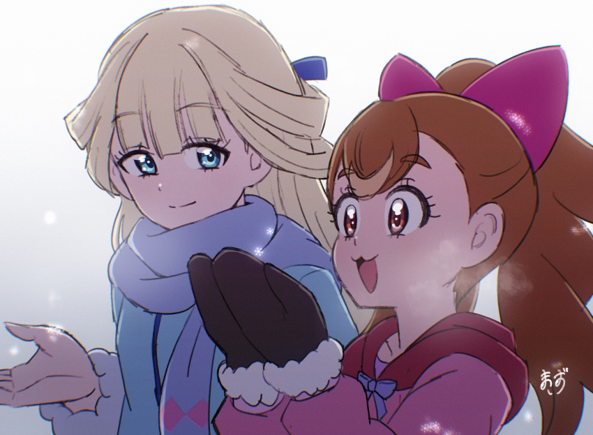 Inukai Komugi (Precure) Rule 34 Image