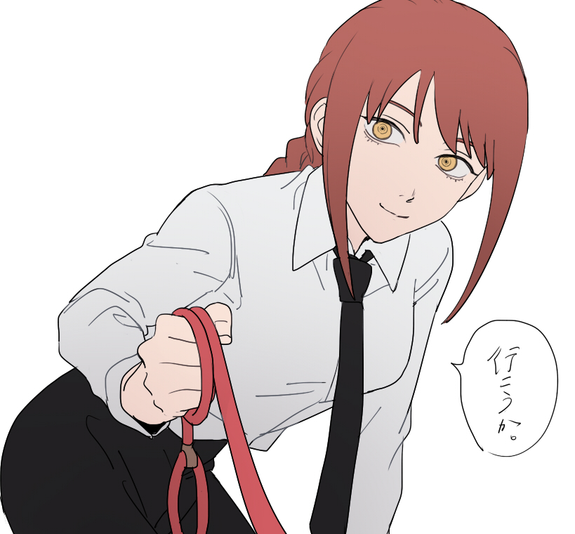 Makima (Chainsaw Man) Rule 34 Image