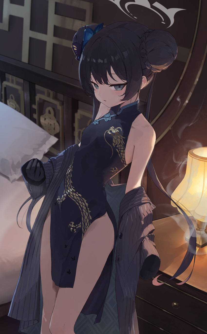 Kisaki (Blue Archive) Rule 34 Image