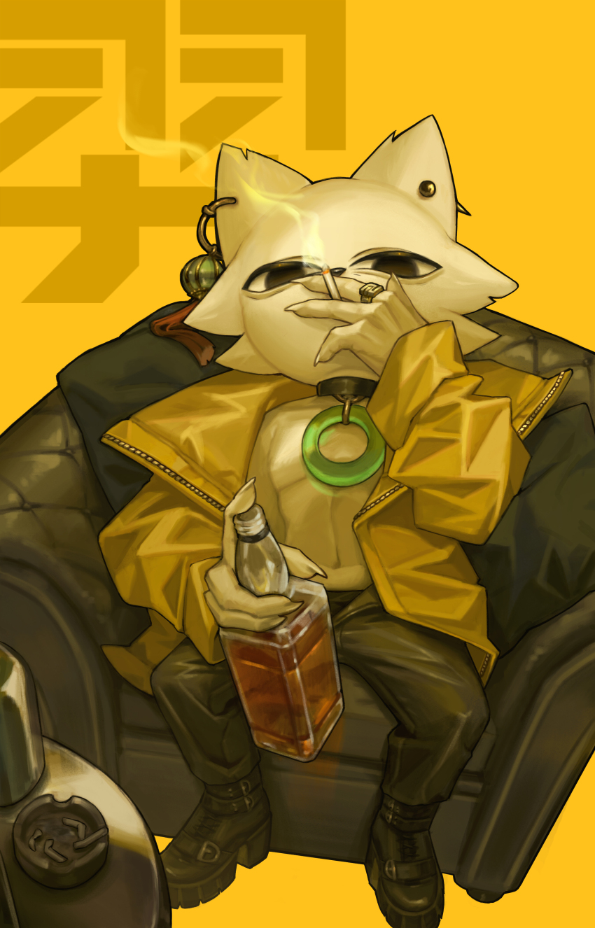 Yi (Nine Sols) Rule 34 Image