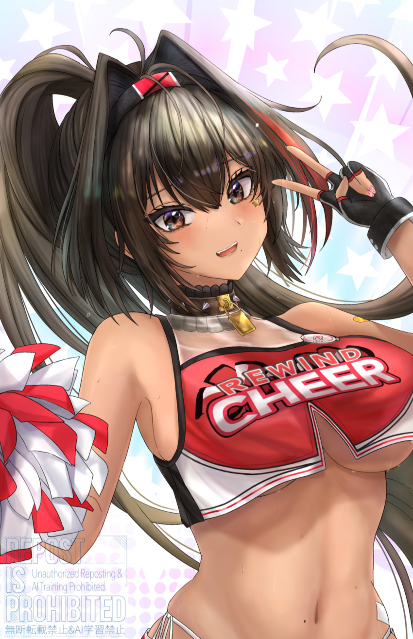 Bay (Nikke) Rule 34 Image