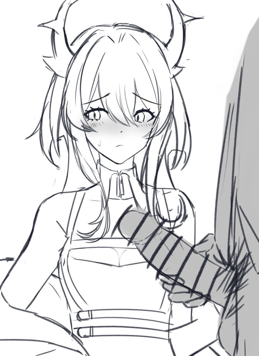 Surtr (Arknights) Rule 34 Image