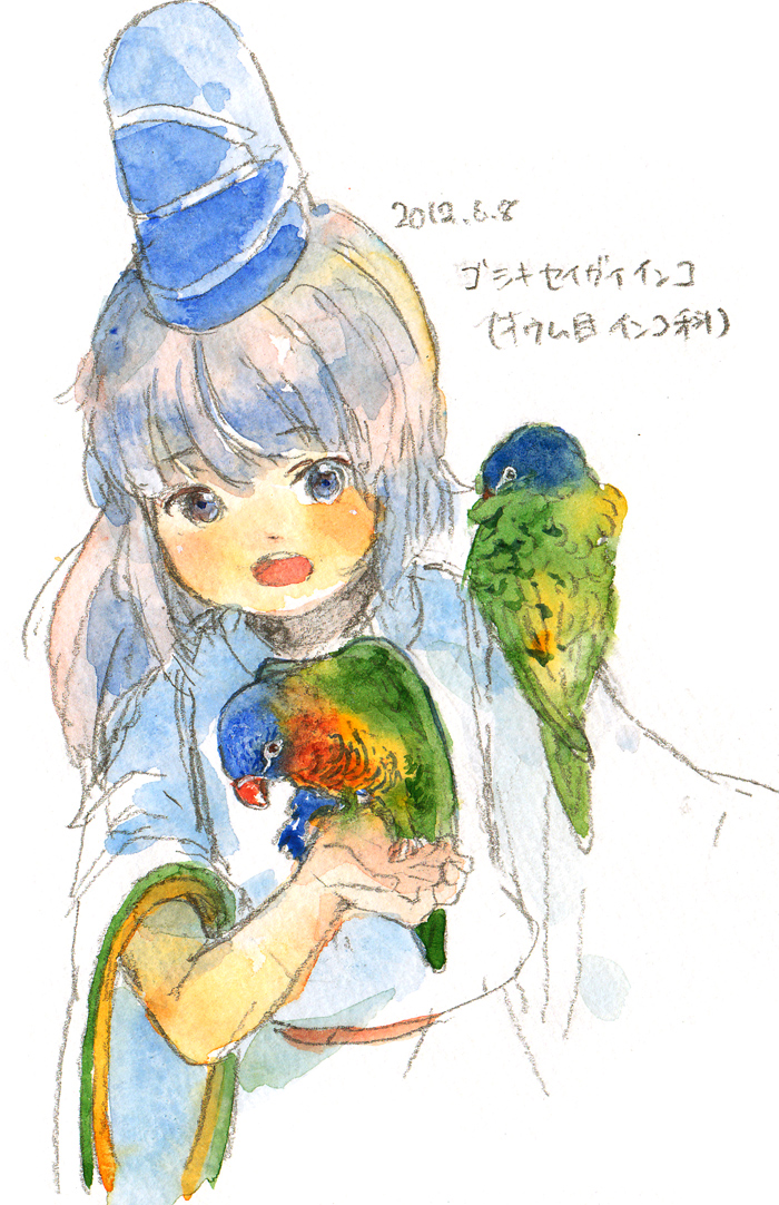 Mononobe No Futo (Touhou) Rule 34 Image