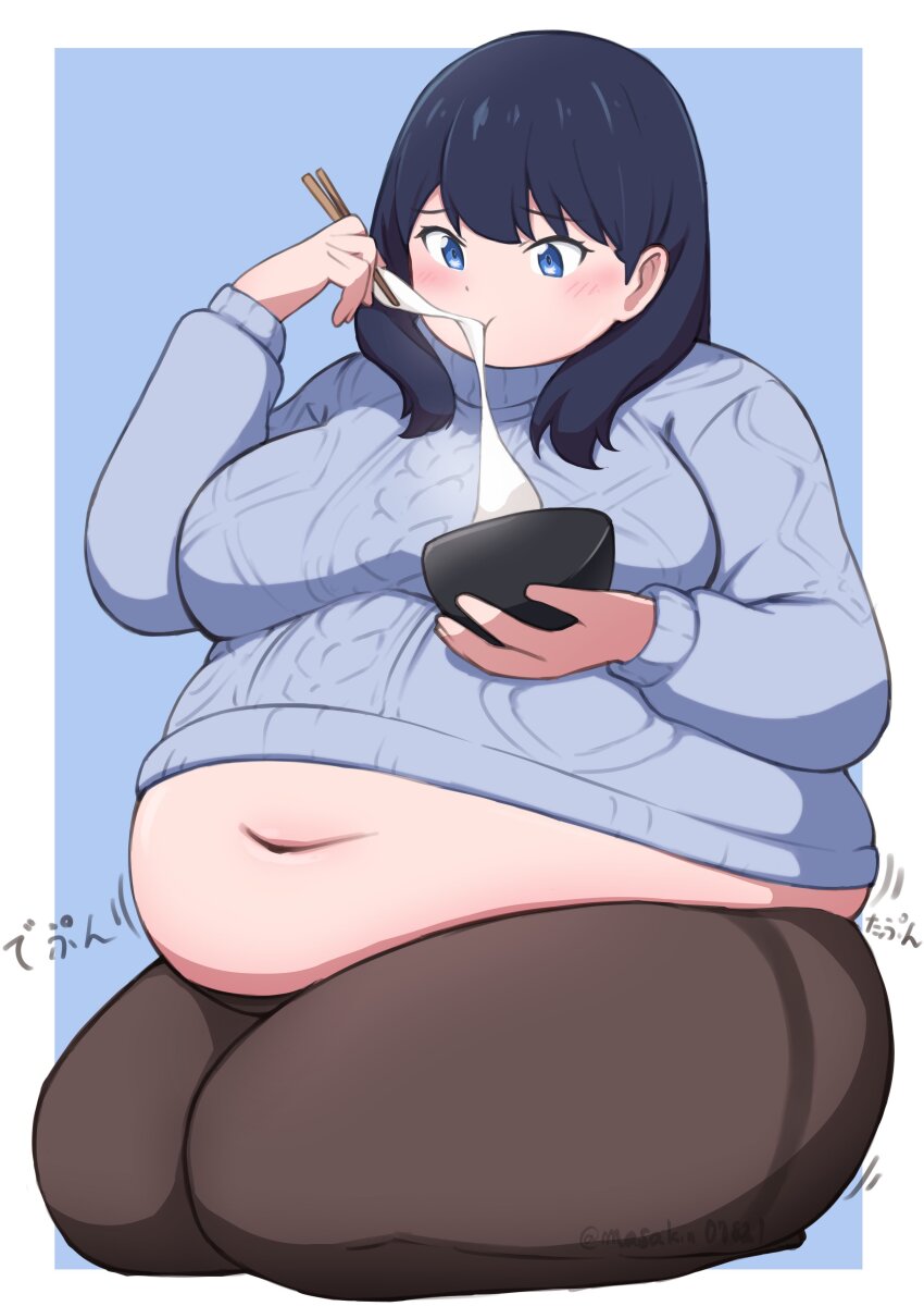Takarada Rikka (Gridman Universe) Rule 34 Image