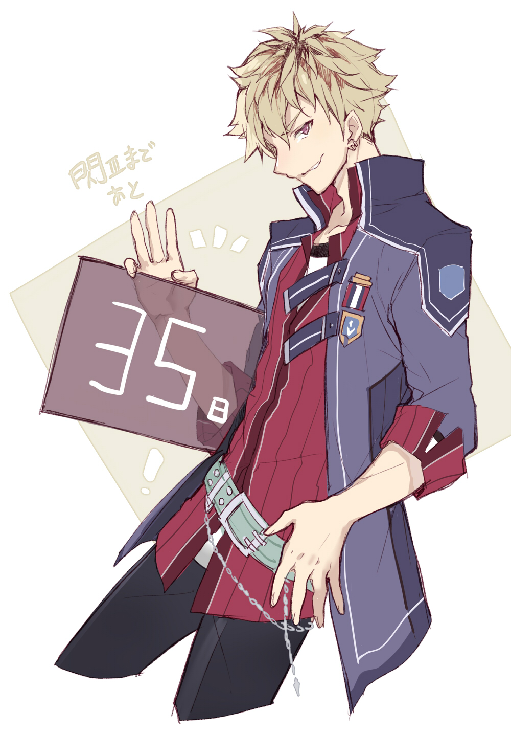 Eiyuu Densetsu Rule 34 Image