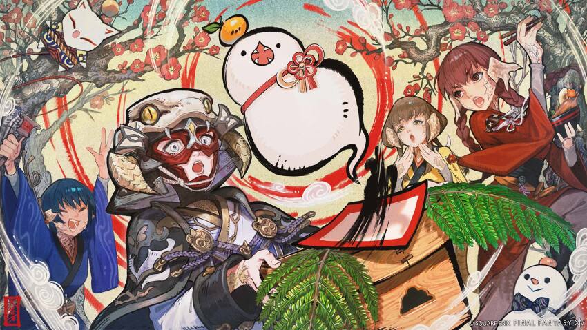 Au Ra (Chinese New Year) Rule 34 Image