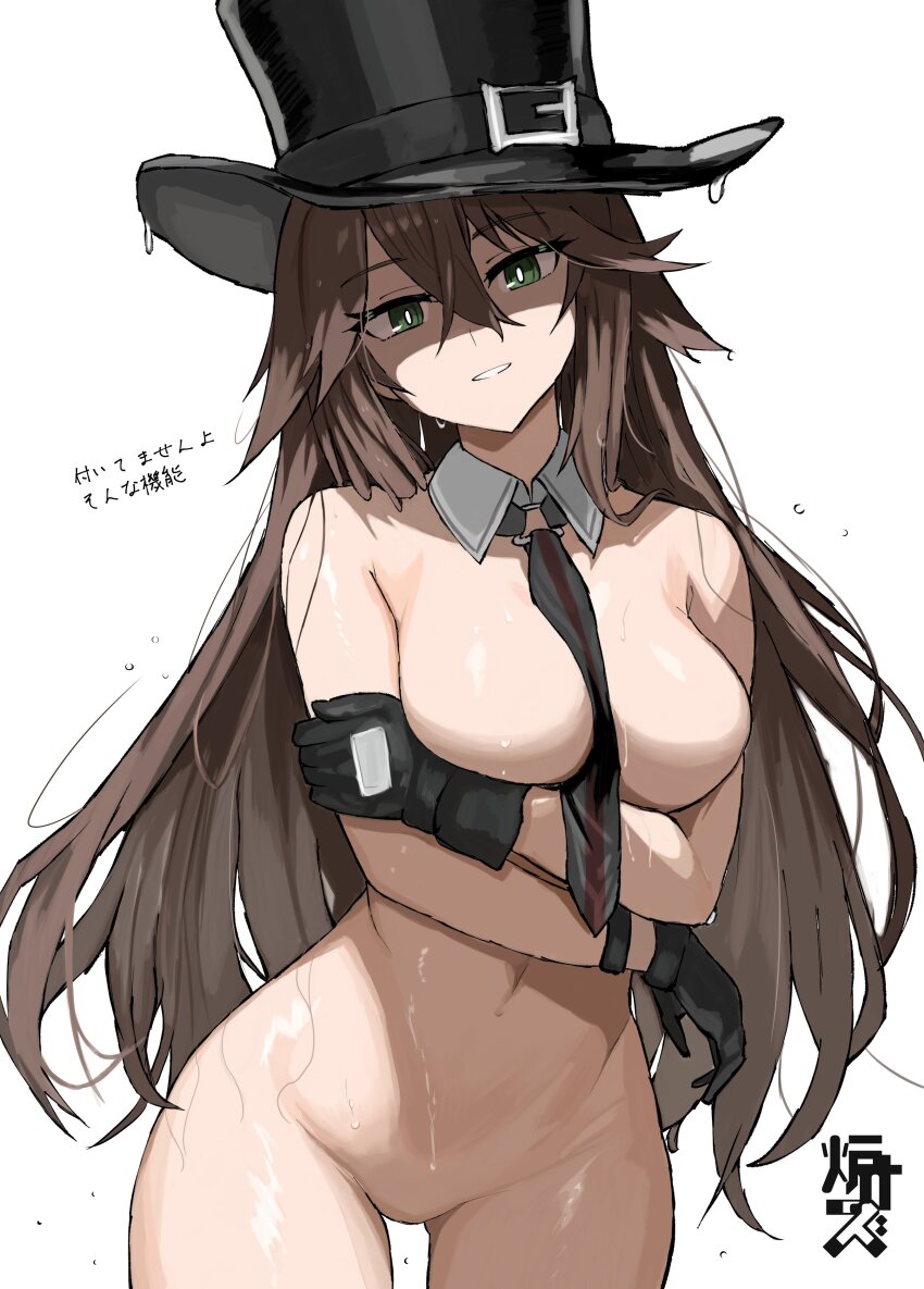 Girls' Frontline Rule 34 Image
