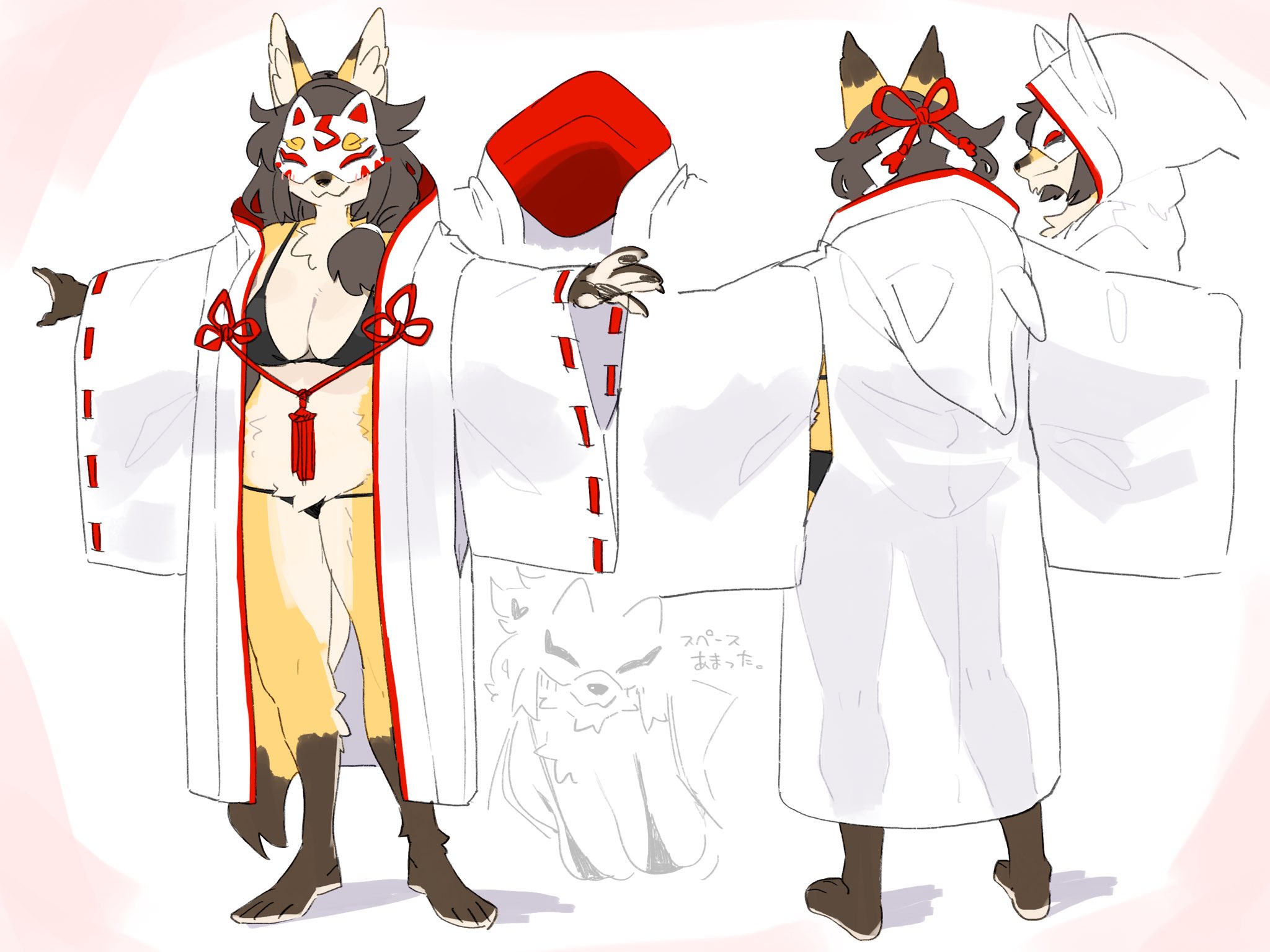 Masked Fox (Kame 3) Rule 34 Image