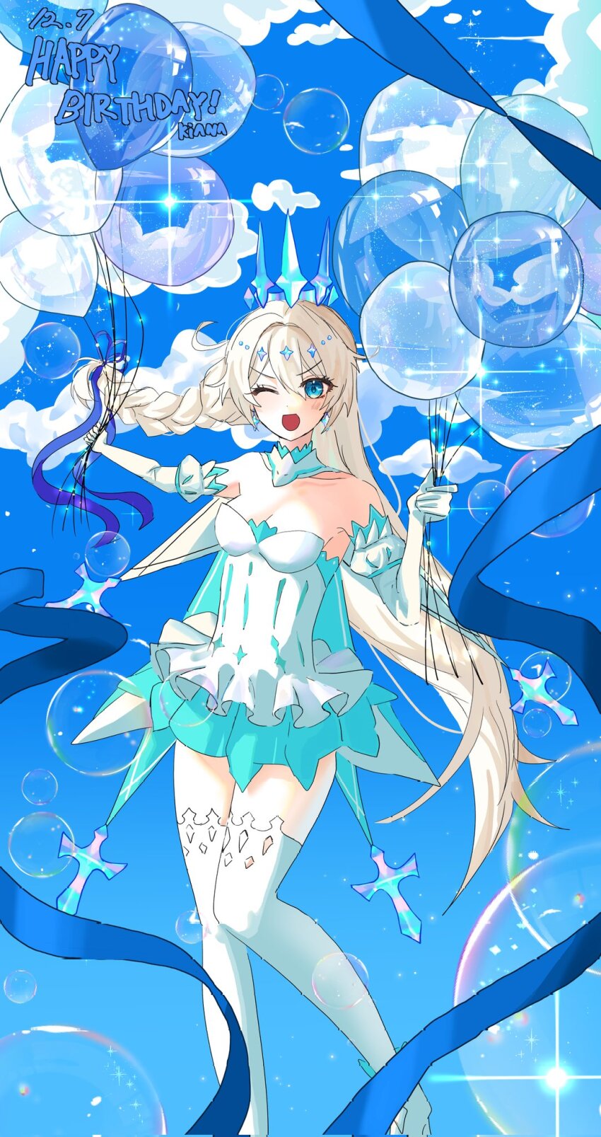 Kiana Kaslana (Honkai (Series)) Rule 34 Image