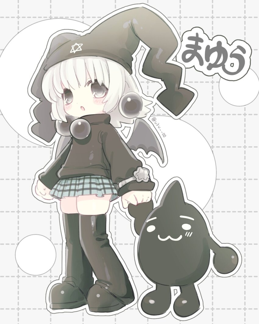 Ukagaka Rule 34 Image