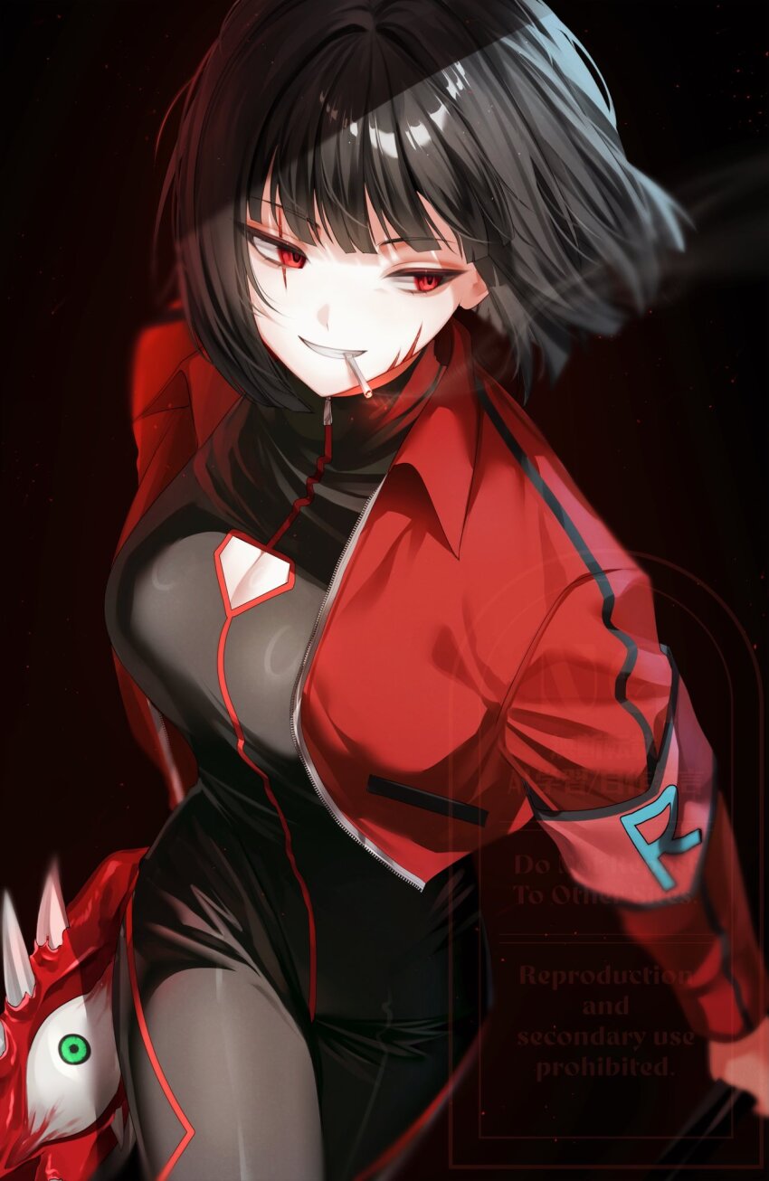 E.G.O (Project Moon) Rule 34 Image