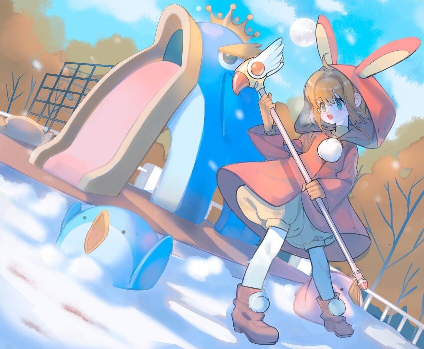 Kinomoto Sakura (Cardcaptor Sakura) Rule 34 Image