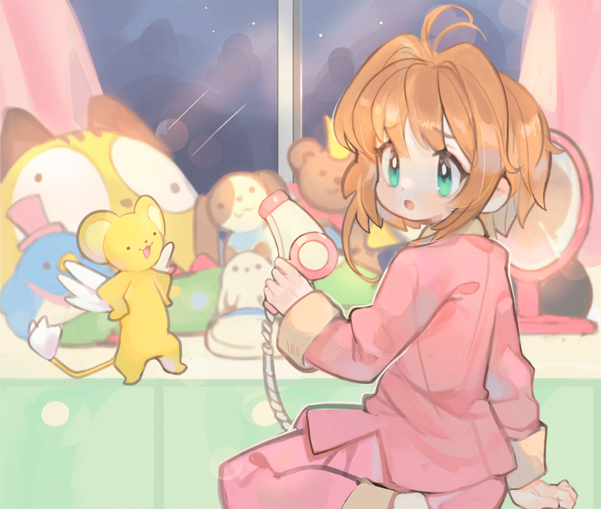 Kinomoto Sakura (Cardcaptor Sakura) Rule 34 Image