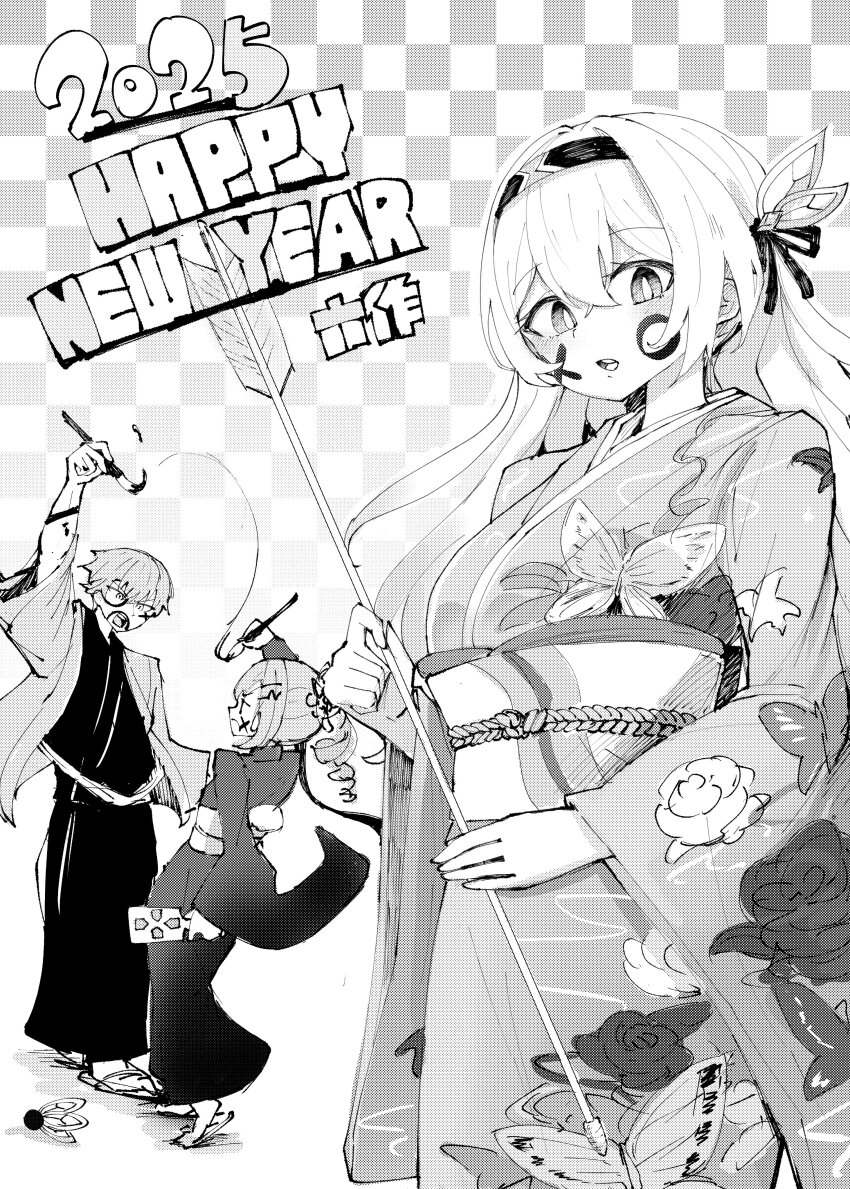 Caelus (Honkai: Star Rail) Rule 34 Image