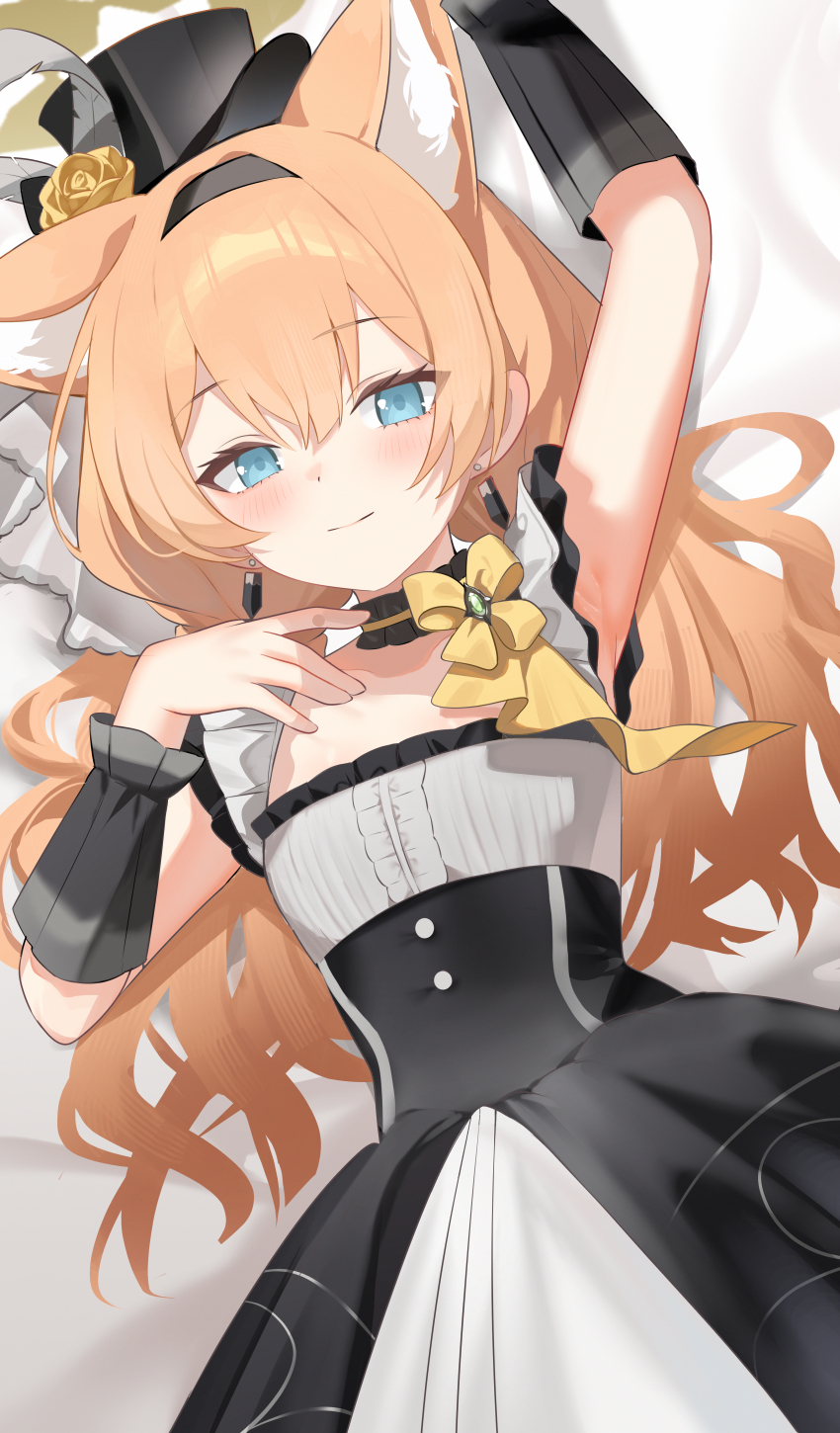 Mari (Blue Archive) Rule 34 Image