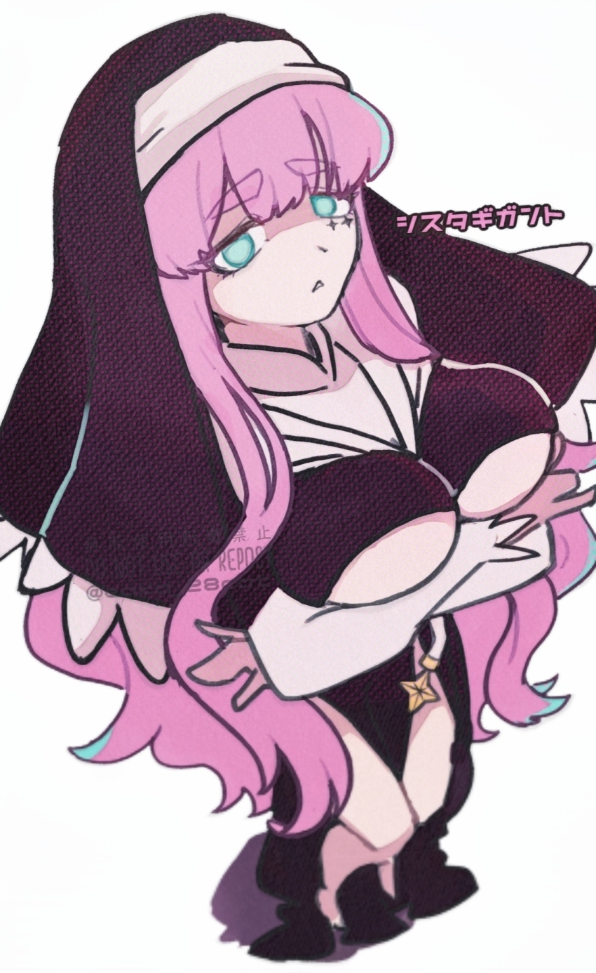 Sister Gigant (Mahou Shoujo Ni Akogarete) Rule 34 Image