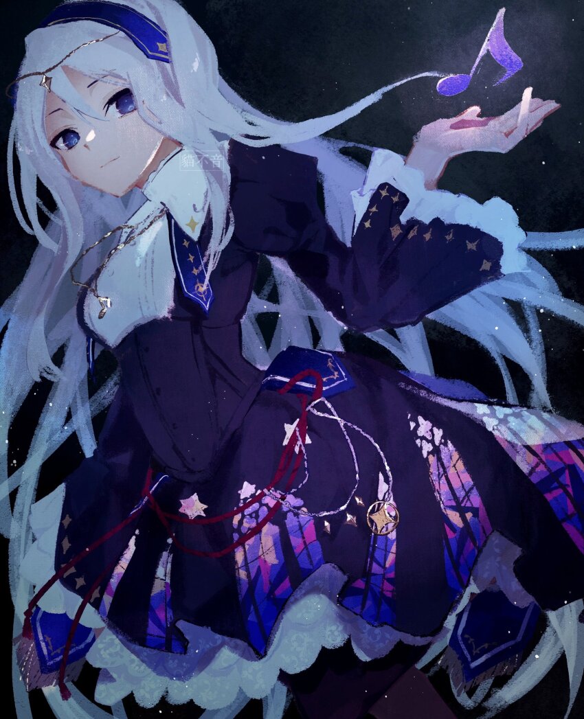 Yoisaki Kanade (Project Sekai) Rule 34 Image