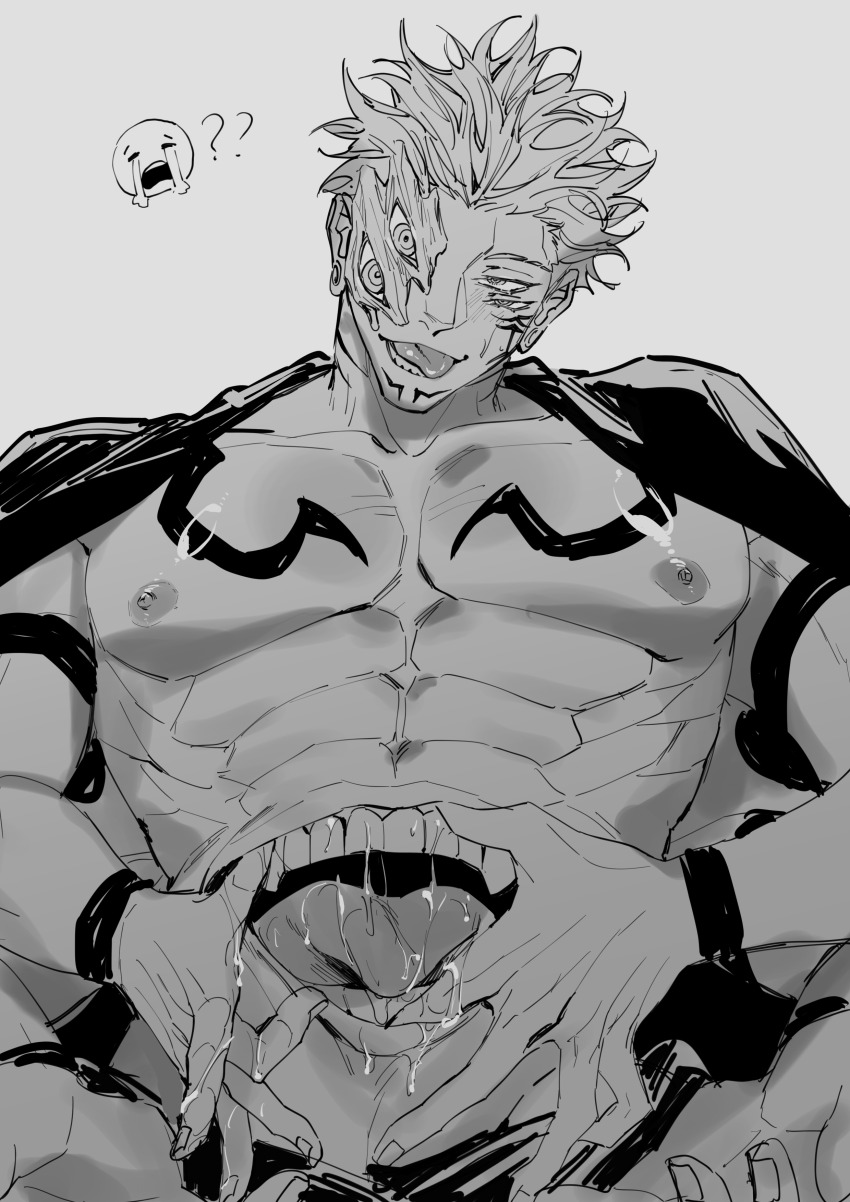 Ryoumen Sukuna (Jujutsu Kaisen) Rule 34 Image