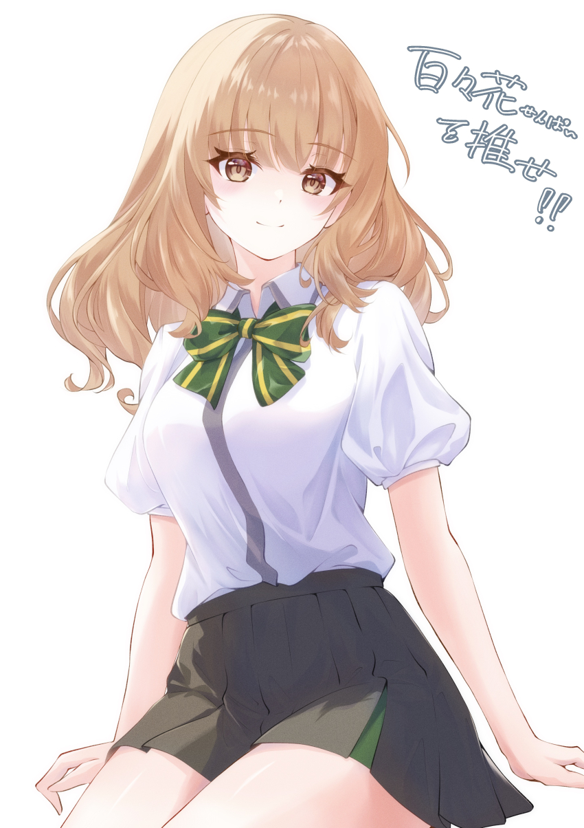 Sasayaku You Ni Koi Wo Utau Rule 34 Image