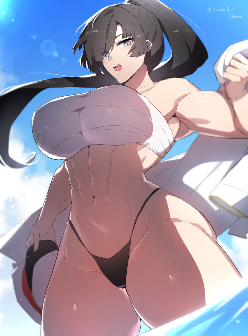 Original Rule 34 Image