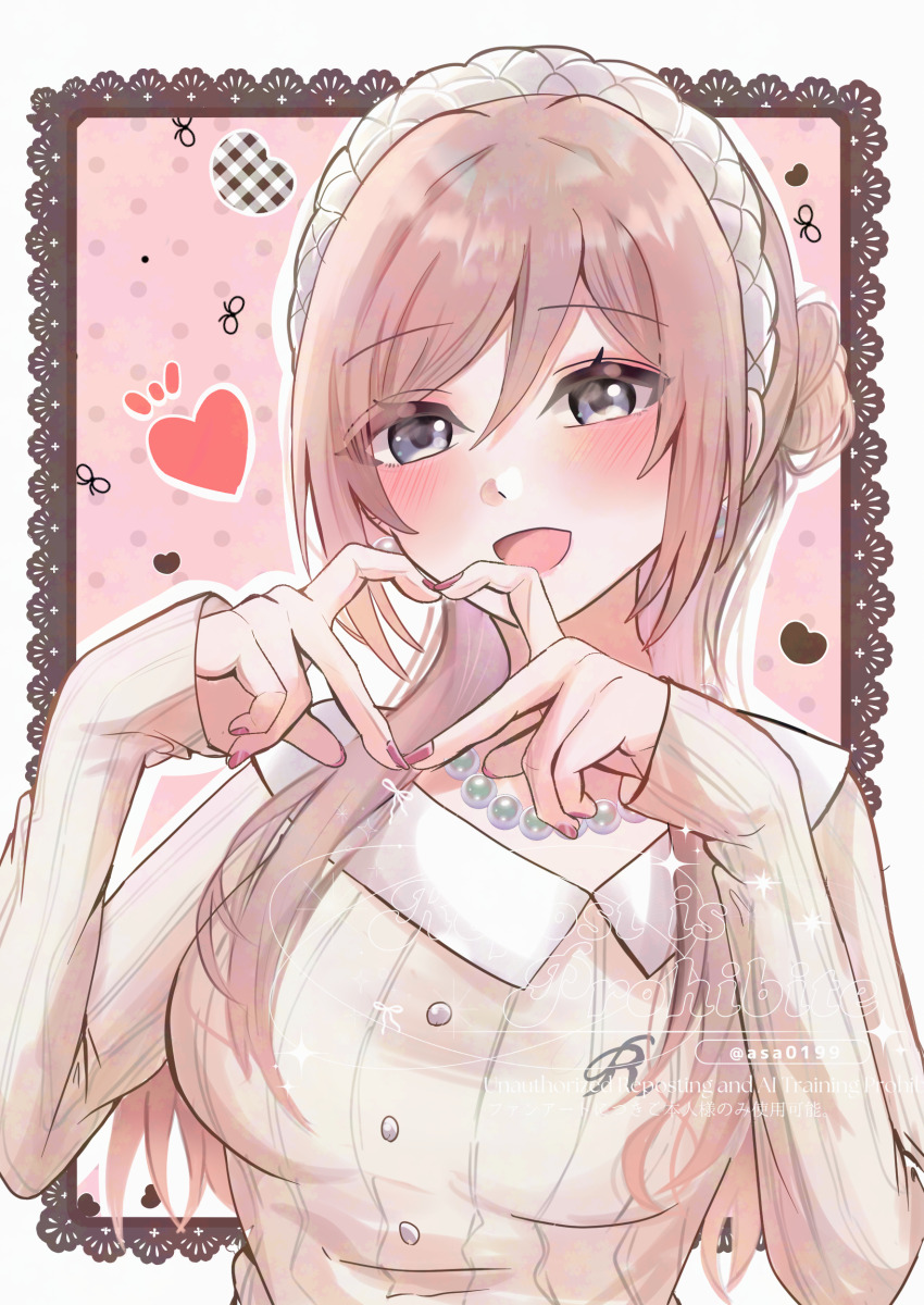 Himesaki Rinami (Gakuen Idolmaster) Rule 34 Image