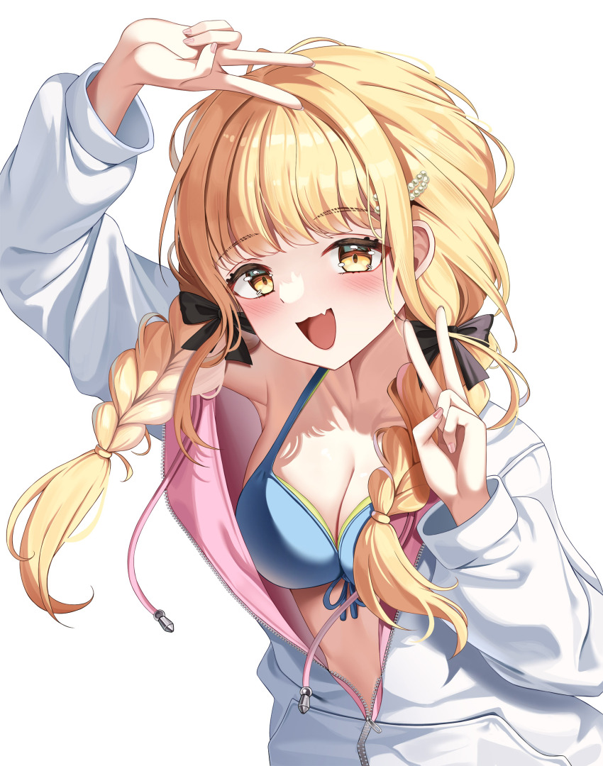 Fujita Kotone (Gakuen Idolmaster) Rule 34 Image