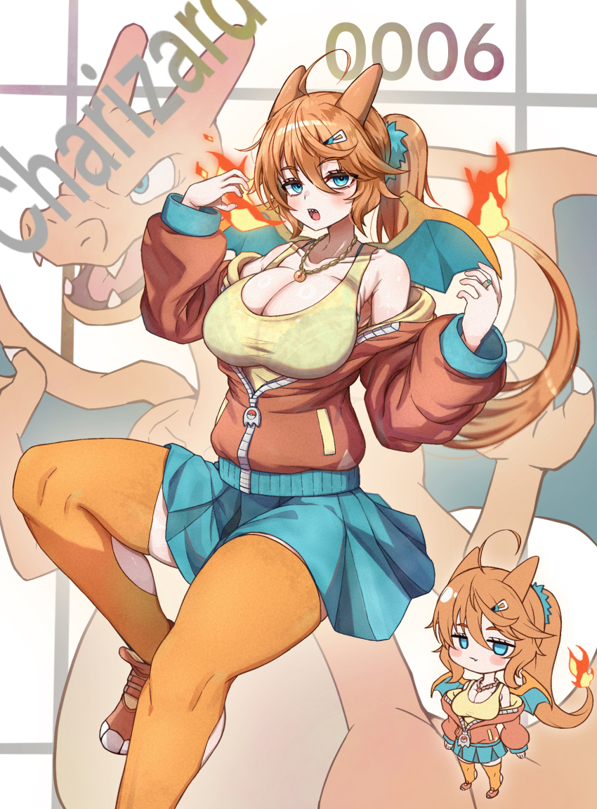 Charizard (Nintendo) Rule 34 Image