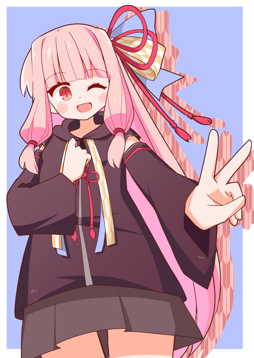 Kotonoha Akane (Voiceroid) Rule 34 Image