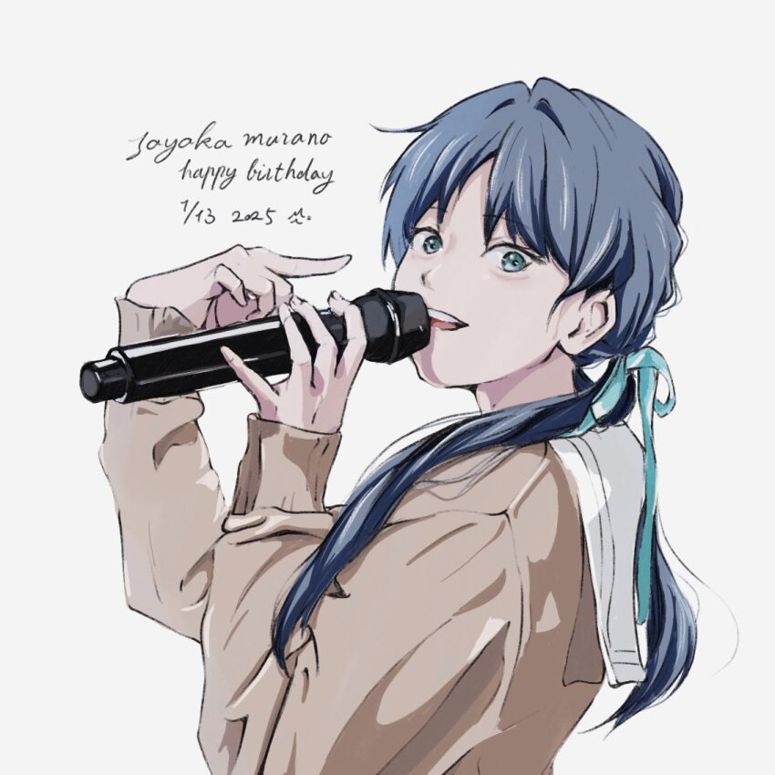 Murano Sayaka (Link! Like! Love Live!) Rule 34 Image