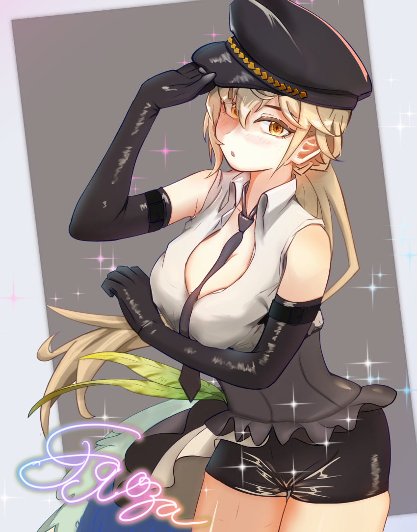 Ots-14 (Girls' Frontline) Rule 34 Image