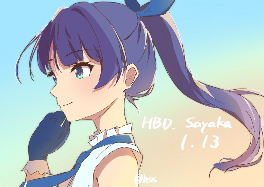 Murano Sayaka (Link! Like! Love Live!) Rule 34 Image