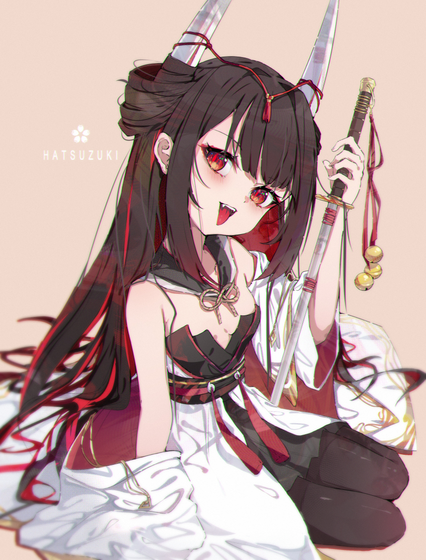 Hatsuzuki (Azur Lane) Rule 34 Image