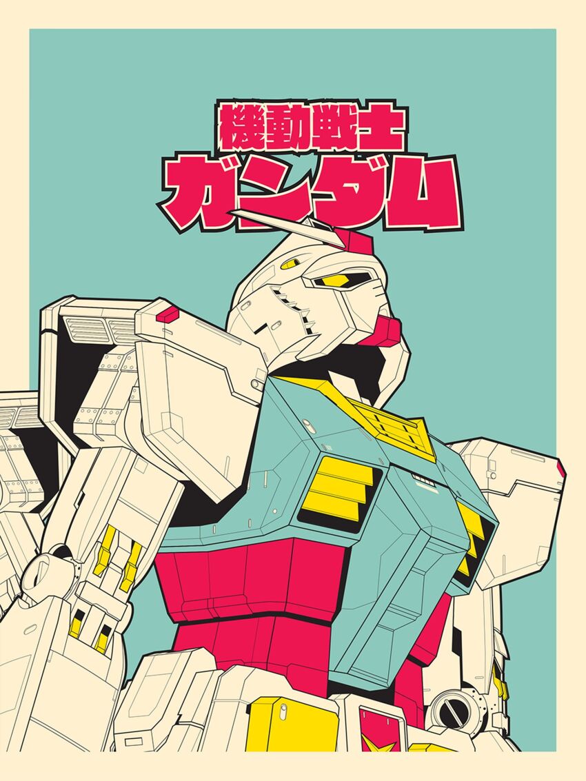 Gundam Rule 34 Image