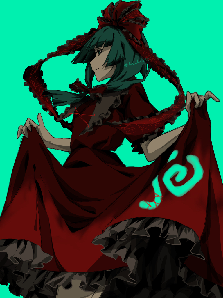 Kagiyama Hina (Touhou) Rule 34 Image