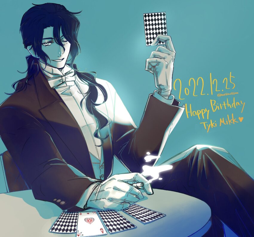 D.Gray-Man Rule 34 Image
