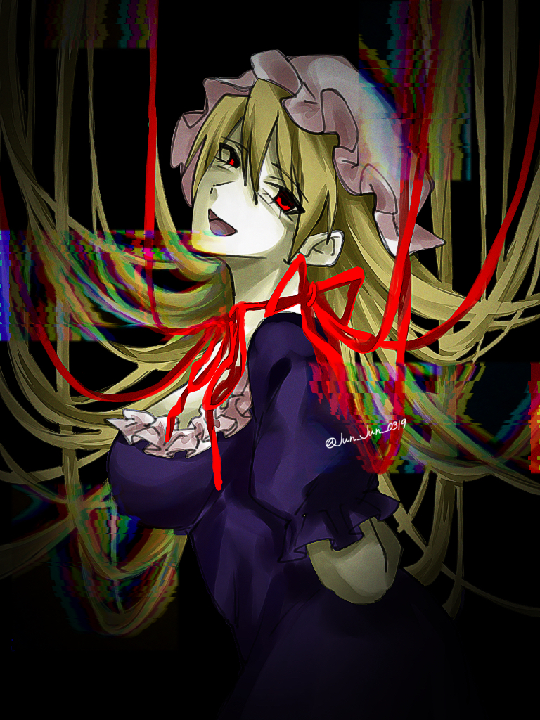 Yakumo Yukari (Touhou) Rule 34 Image