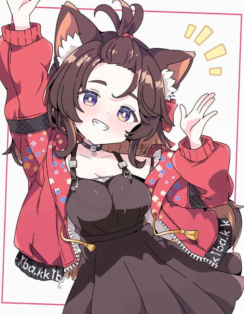 Indie Virtual Youtuber Rule 34 Image