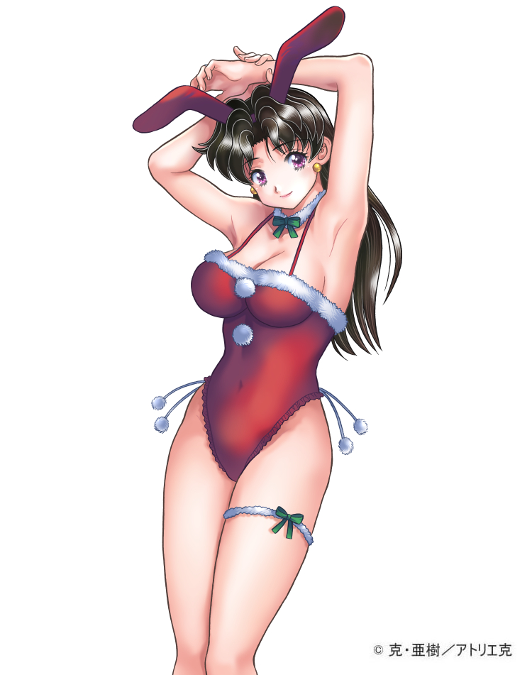 Onoda Yura (Christmas) Rule 34 Image