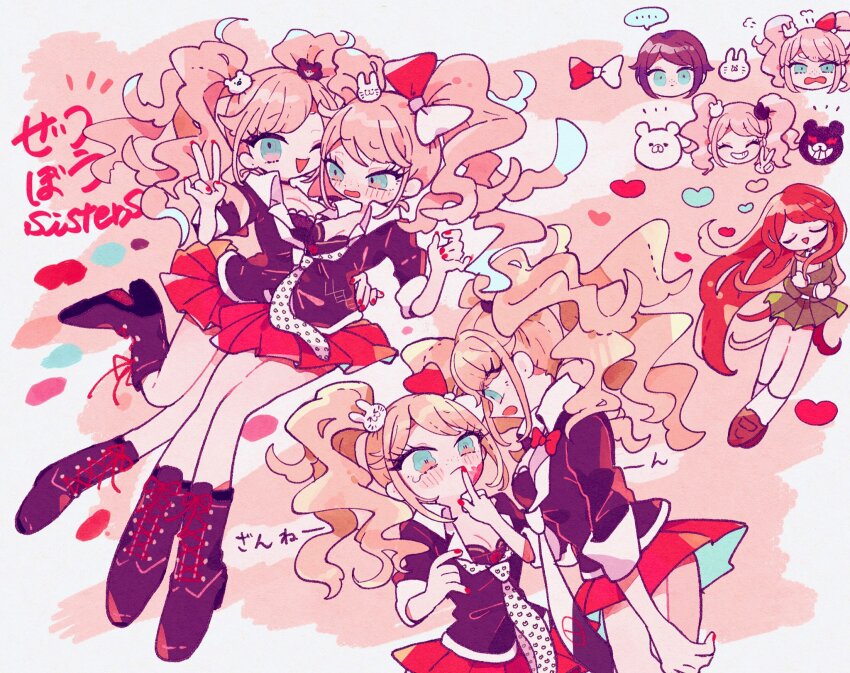 Enoshima Junko (Danganronpa) Rule 34 Image
