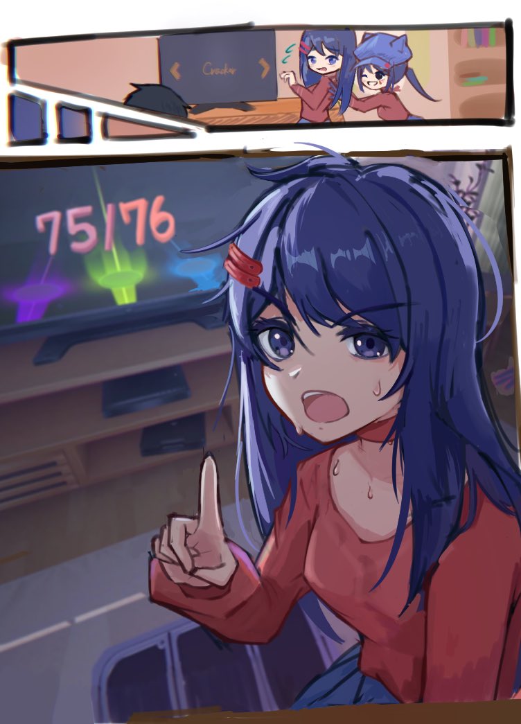 Cool Mita (Miside) Rule 34 Image