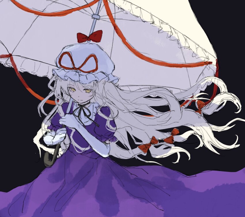 Yakumo Yukari (Touhou) Rule 34 Image
