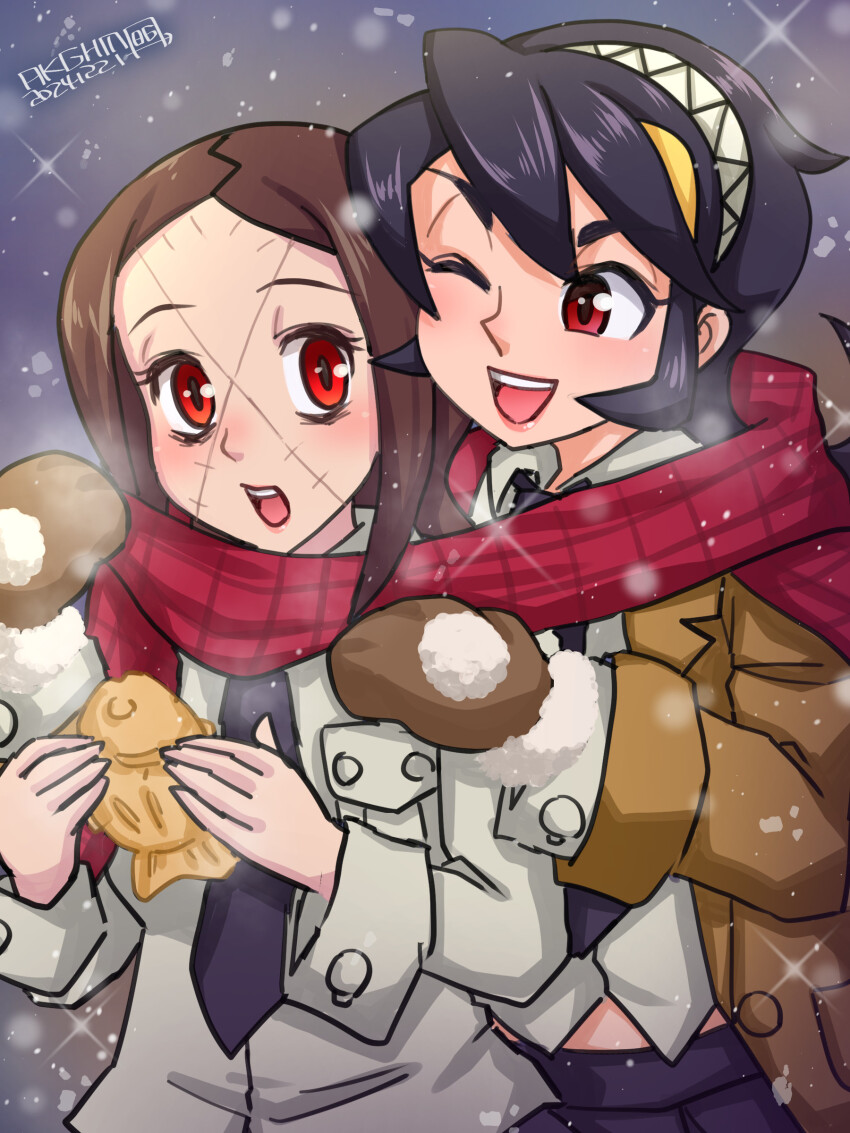 Filia (Skullgirls) Rule 34 Image